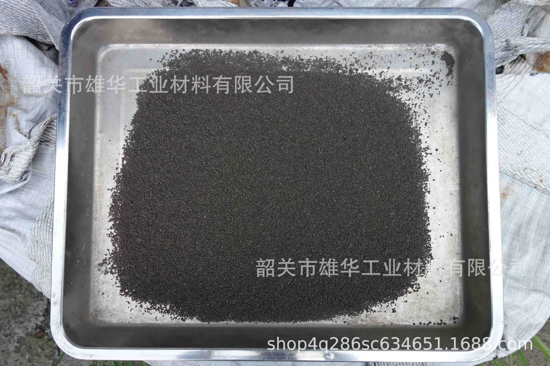 高密度配重鐵砂